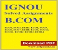 Get IGNOU solved Assignment 2016-17